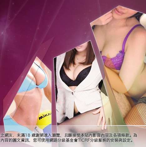 ktzone論壇大胸部美女圖